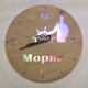 Часы с подсветкой «Моряк №854»