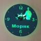Часы «Моряк №854»