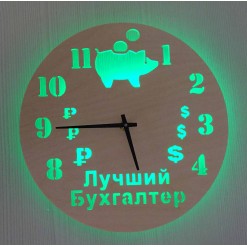 Часы с подсветкой «Бухгалтер №862»