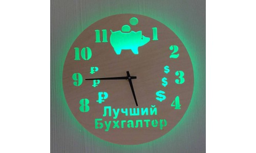 Часы «Бухгалтер №862»
