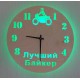 Часы с подсветкой «Байкер №863»