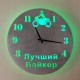 Часы «Байкер №863»