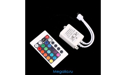 RGB контроллер с пультом управления