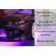 Подсветка днища автомобиля "Auto-led-120x90х2-rgb"