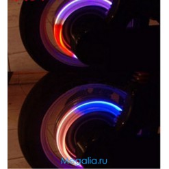 Подсветка колес велосипеда 1 цвет