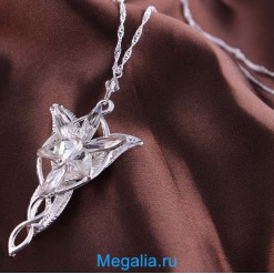 Кулон Арвен. Свет вечерней звезды