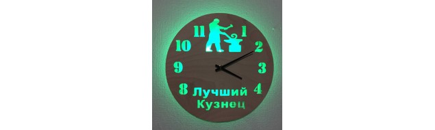 Часы по профессиям